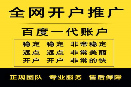 案例解析：SEM优化师如何实现快速效果转化