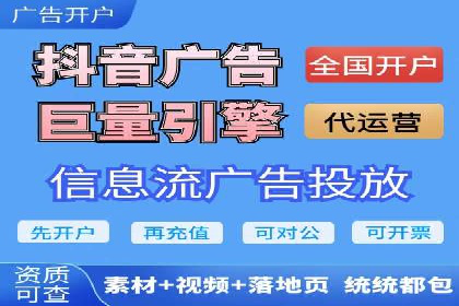 竞价SEM实战案例：企业品牌形象塑造策略